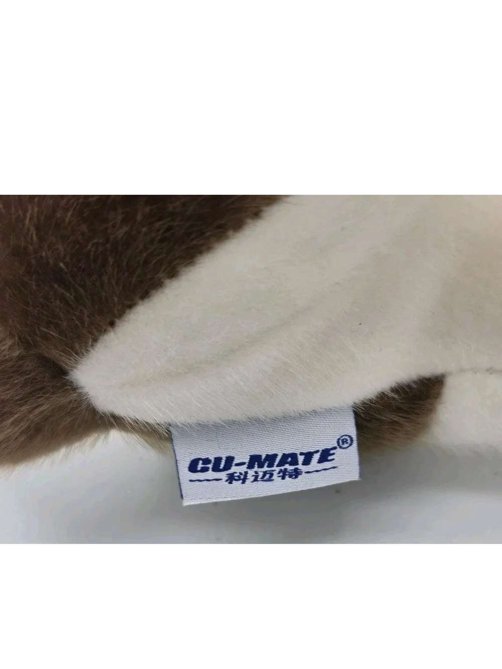 CU-MATE 12
